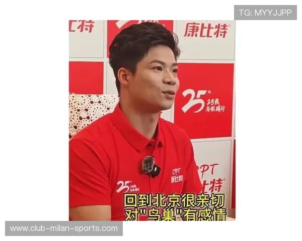 田径赛事展望：2028年奥运前瞻，2022奥运会田径