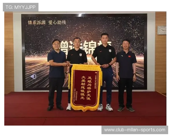 体育明星的社会责任与公益活动